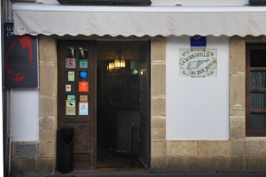 Bodeguilla del Bar Jamón (Ruta 1: C/ Misericordia-Plaza de la Herrería-Ribera del Río (zona centro))