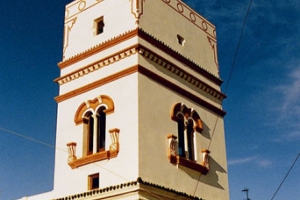 Torre Tavira-Cámara Oscura